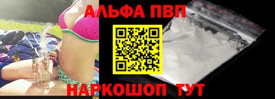 кокс Новозыбков