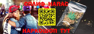 мдма Новодвинск
