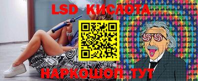 мдма Новодвинск