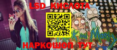 мдма Новодвинск