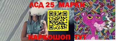 мдма Новодвинск