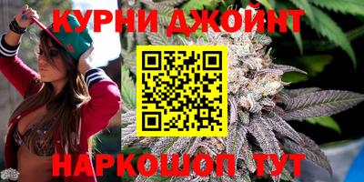 кокс Новозыбков