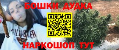 кокс Новозыбков