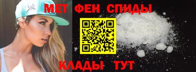 кокс Новозыбков